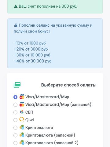 Индивидуалка Эльмира Фотография 2
