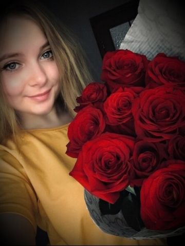 Шарлотта